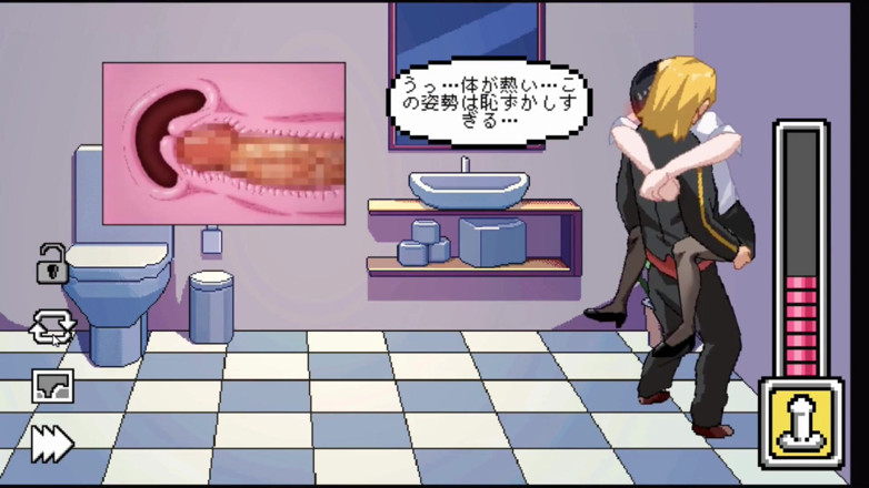 NSFWOtaku: Hentai Game - Kendo Instructor Fucks All Heroine Scene - Somehow, I...