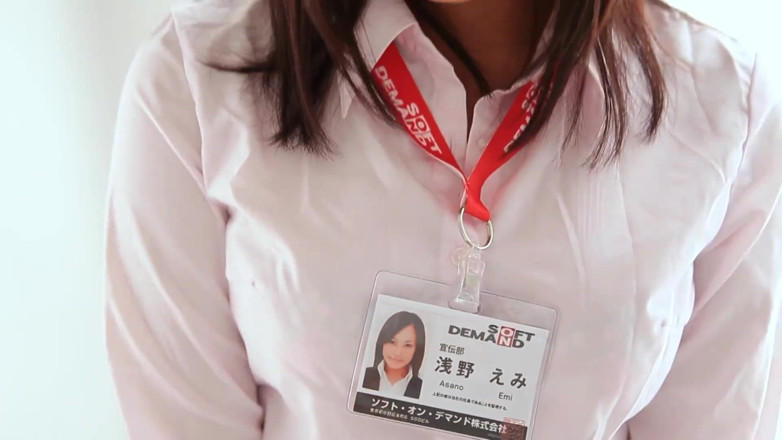 Raptor Inc: Emi - penempatan semula pekerja wanita SOD?! - Edisi Emi Asano Blu-Ray