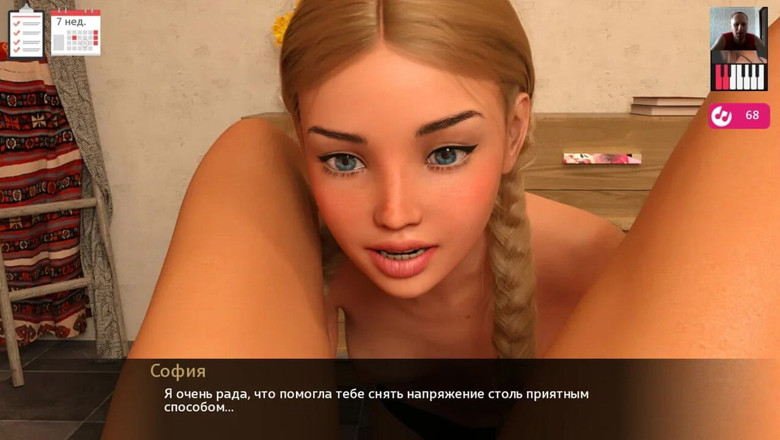 3DXXXTEEN2 Cartoon: Dívka olizuje kundičku přítelkyně a prstí ji, dokud se neudělá - 3D...