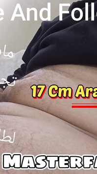 Arab Muslim Cuckold - Top Master Exclusive Fantasy