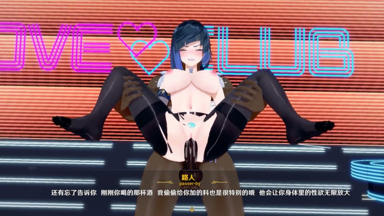 NSFWOtaku: Genshin Impact - Yelan Public Nightclub Fuck - 3D Hentai Animations