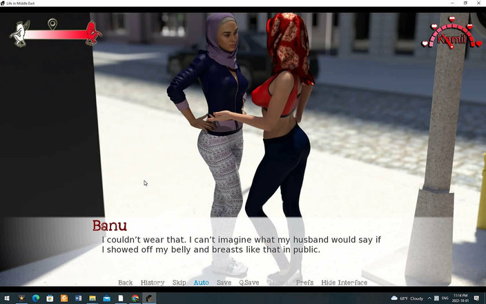 Erotic Krisso: मध्य पूर्व में जीवन - अरब लड़की गुप्त रूप से चोदती है।