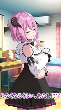 A Naughty Incubus Incarnates as My Favorite Vtuber Who Stepped Out of the Screen