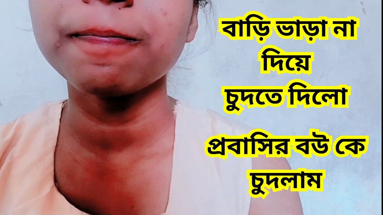 Black Beauty20: Арендодатель трахнул красивую квартирантку