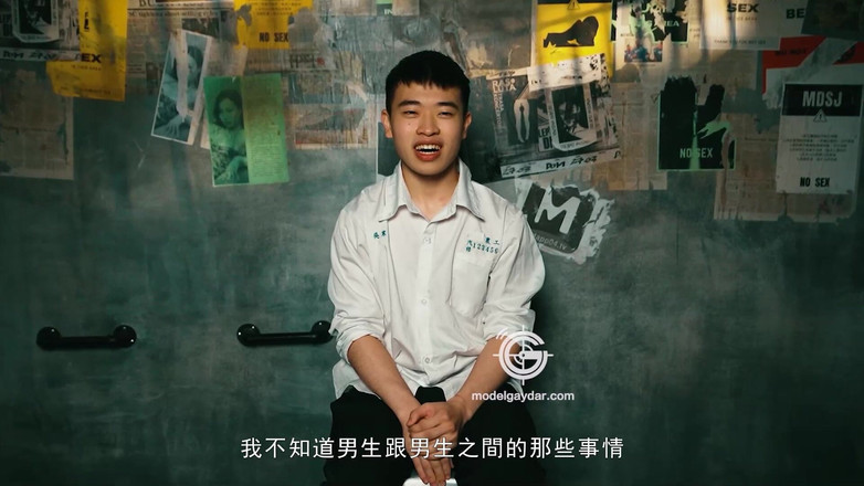 Model Media Cam: Gif-011 pelajar yang kuat / kehilangan iktibarnya dan bertukar menjadi dewasa