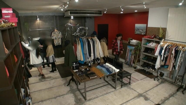 CherryBONBON: Магазин одежда, где наши глаза встречаются снова и снова