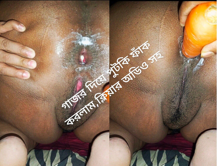 AsssLord: Marchew w dupie żony