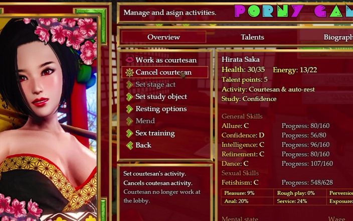 Porny Games: Wicked Rouge - More sex in the shrine (12)