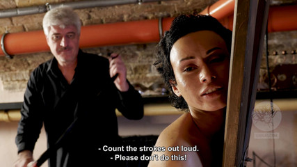 Graias Studio: Stacy - biczowanie z powrotem