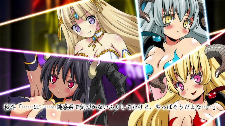 Hentai Eagle: Pembawa pesan Sphiria