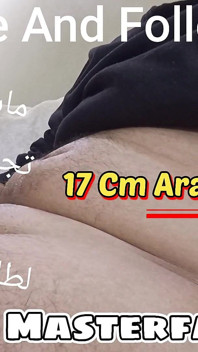 Arab Muslim Cuckold - Top Master Exclusive Fantasy