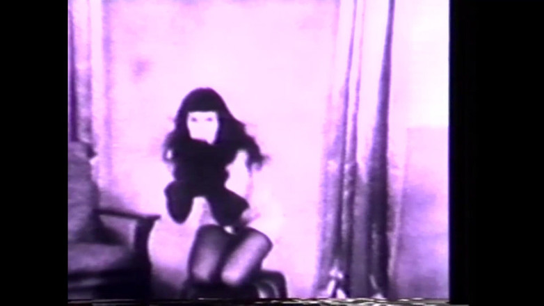 Vintage megastore: Porno Streaptease pawagam