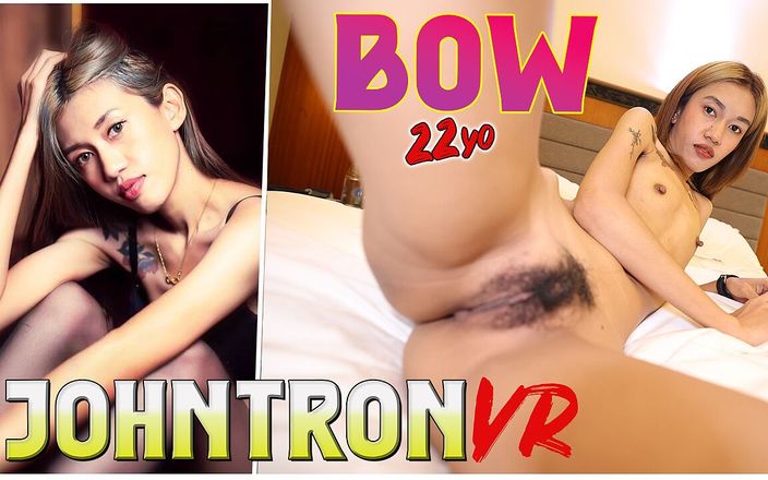 JohnTronVR: Doamna maseuză cu piept plat face primul ei film porno!