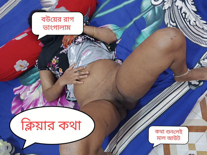 deshivairalvabi: Novo durgapuja especial nova esposa gostosa fodida quando ela com...