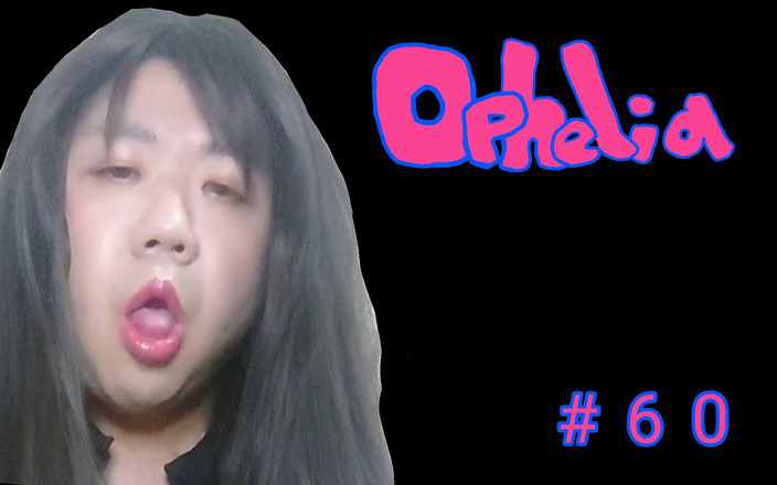 Ureniku Benten: Ophelia #60