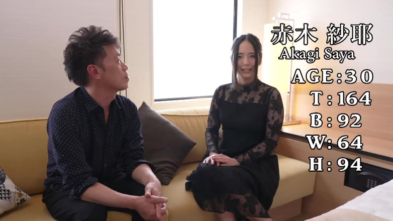 Raptor Inc: 在粗暴性爱中优先考虑快乐的女士们