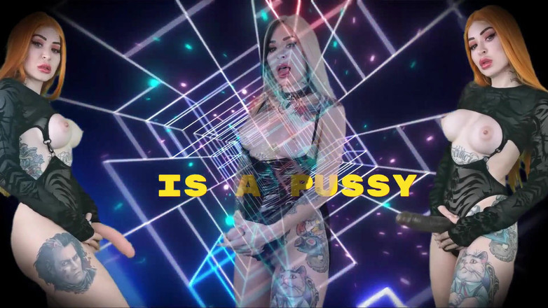 Baal Eldritch: Будь футанарі богинею - asmr, futa, гендерна трансформація