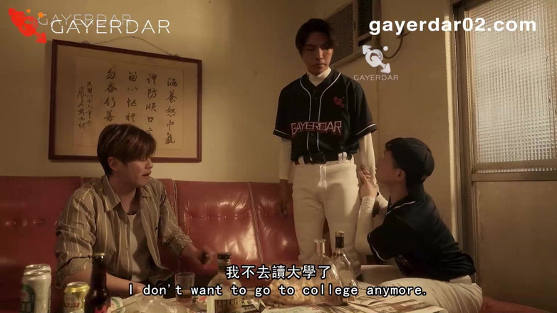 GAYERDAR: Coach Pays Dirty Price for His Recruit