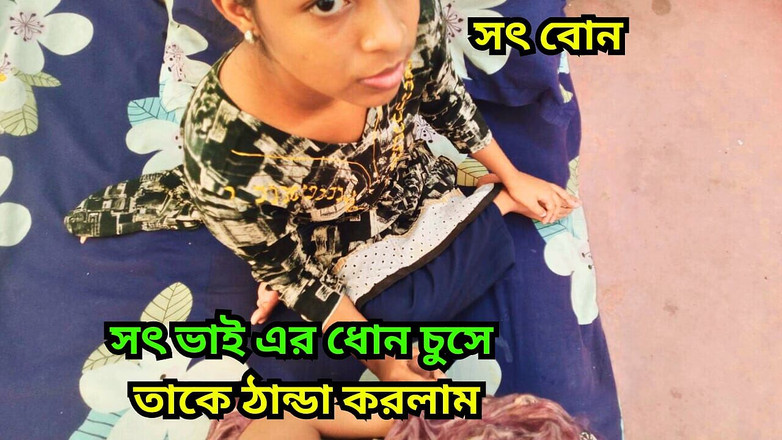 Favorite obsession: Fratele vitreg m-a futut tare și mi-a întins pizda strâmtă