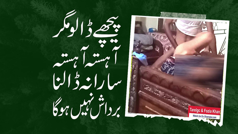 Tarelgc: Metto il mio buco del culo ma lentamente, non riesco...