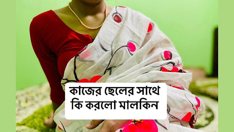 Kaleonjoybd: Medam njuter av jävla fitta med sin hjälpande hand