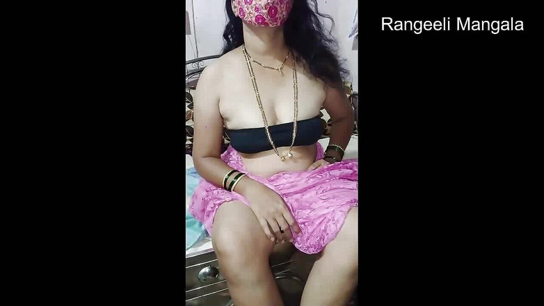 Rangeeli_Mangala: 남편의 작은 자지와 섹스하는 Mangala Marathi Vahini