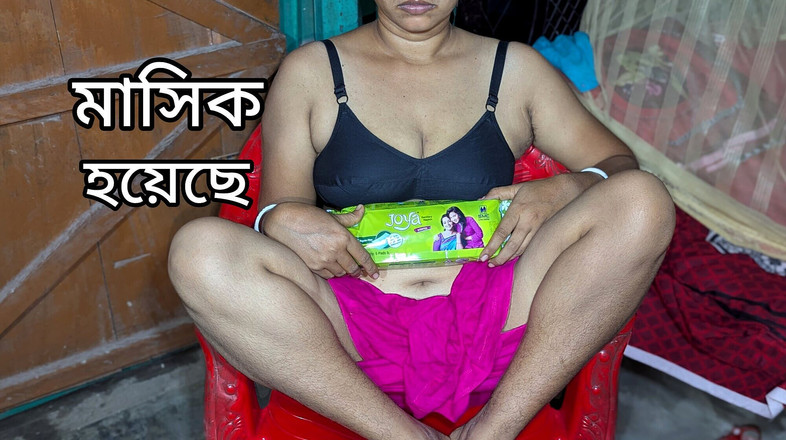 Rani Mondal: Tajné video mé ženy