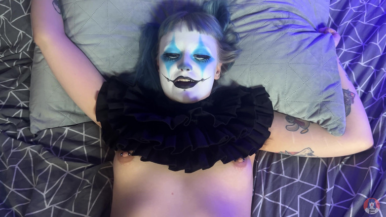 Alice Bean: Baise-moi maintenant