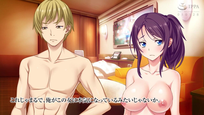 Hentai Eagle: 여친을 임신하게 하는 학생 회장의 모션 애니메이션 이야기