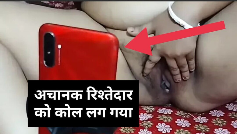 Bongsoniya69: भाभी कॉल पे फेस के sathshow Deti hui