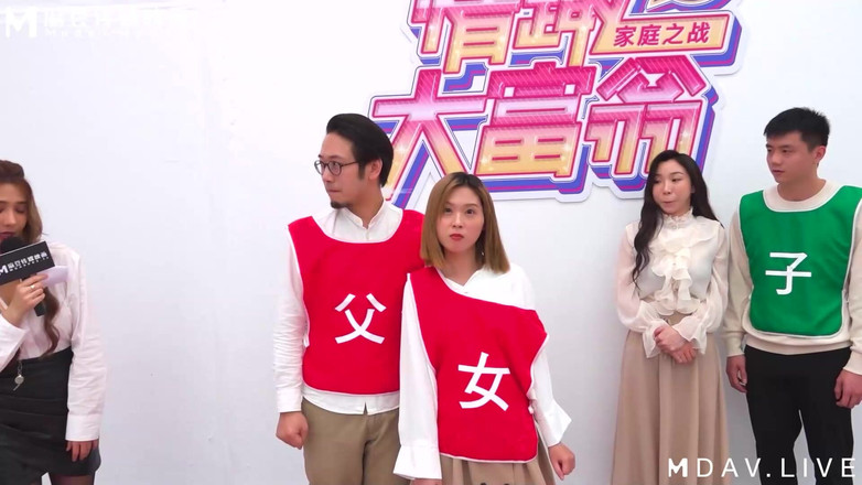 ModelMedia Asia: MTVQ16-EP1 Erotic Monopoly ep1 / Scale je plně otevřena! Dráždivá masáž...