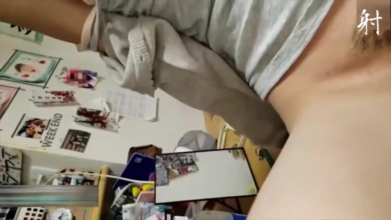 Studio JAV Launcher: Versaute asiatinnen 0075