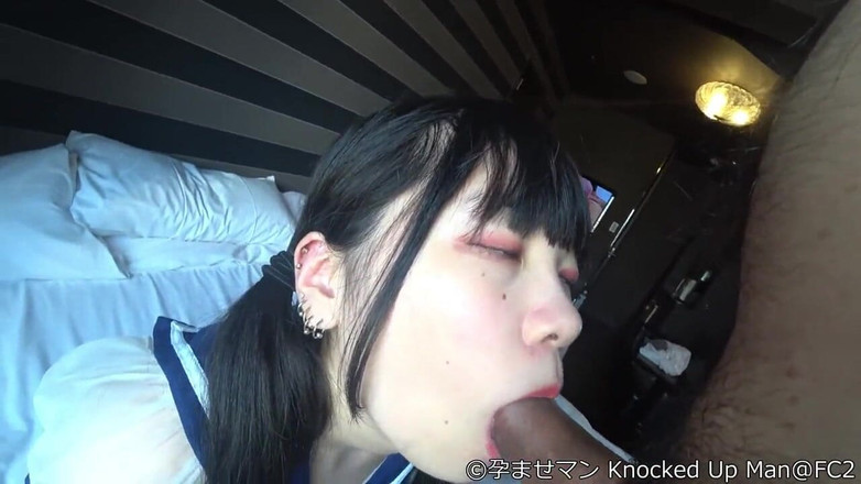 Temptation: Înger asiatic 9454