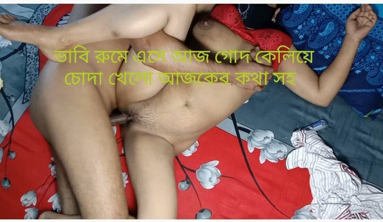 BanglaSexy24: Дези на Новый год, горячий Рождественский день