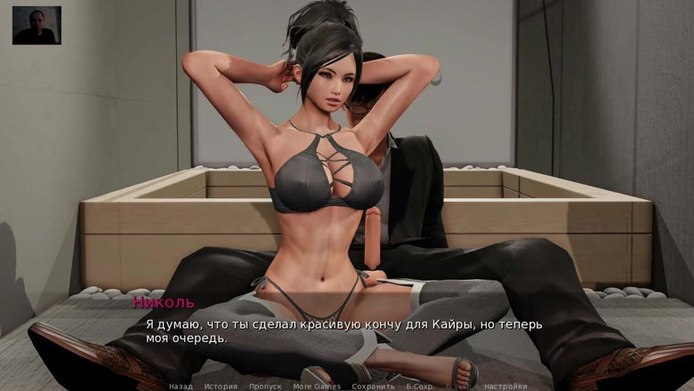 3DXXXTEEN2 Cartoon: Two busty girlfriends play with a guy's cock. Blowjob, big...