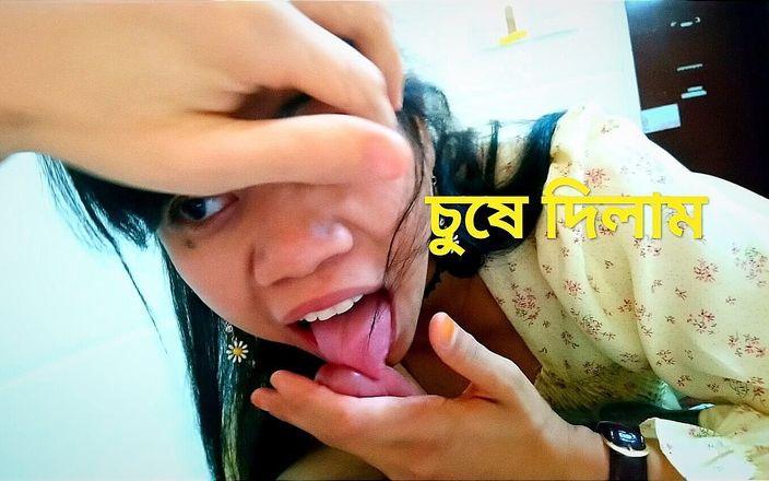 LustGirl: Bangladesh caliente novia da mamada su novio y disfrutó del...