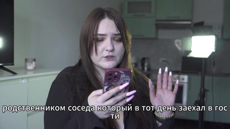Polly Sweet: Câu chuyện - Cuộc Tình Ba Người Bất Ngờ Trong Nhà...