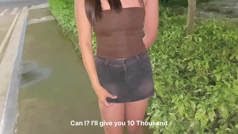 Pinay Shena Mae: Fremder