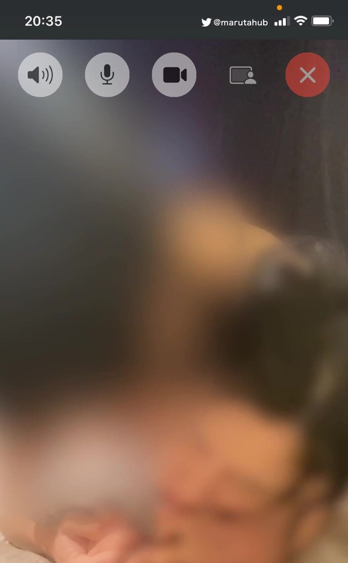 marutahub: Film # 104[videohovor Volání nevlastního otce během sexu! ]" nedívejte se ...! Zavěste!" Ukázat