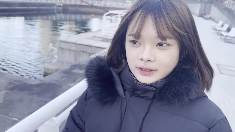 Temptation: Asian Angel 20375