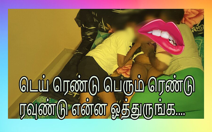 Delightrose: Indian Wife Gets Her Pussy Wet by Her Ex-lover, Soon...