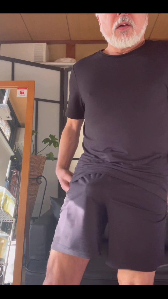 Japanese daddy: Neuer schlafanzug.