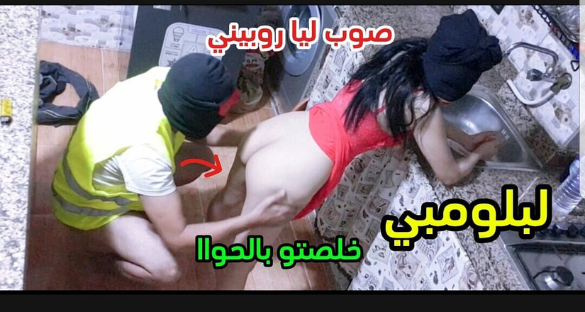 sahar good: Я закінчив сантехніком у повітрі, де він націлювався на мене, робіні і у мене немає готівки