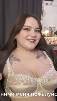Porn Story: Cuckold Shares His Girlfriend with a Stranger