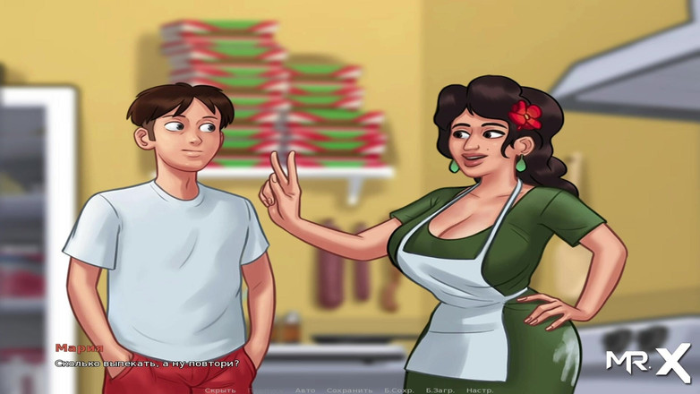 Mr Studio X: Summertimesaga - Maria Suka menunggang mustache e1 # 76