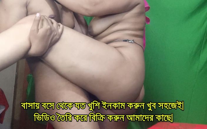 Sfvbd: Fucked Pussy in Doggy Style.