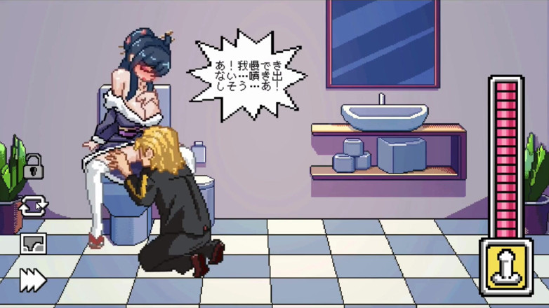 NSFWOtaku: Hentai Game - Kendo Instructor Fucks All Heroine Scene - Somehow, I...