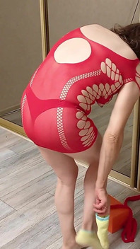 Rakan Merah