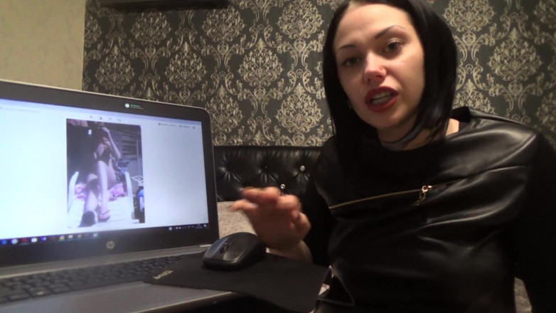Goddess Misha Goldy: Humiliating your ugly bitches