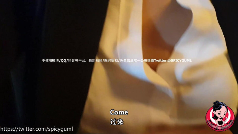 SpicyGum: June Liu – Chinese manager punishes her employee for being late [JL_061]